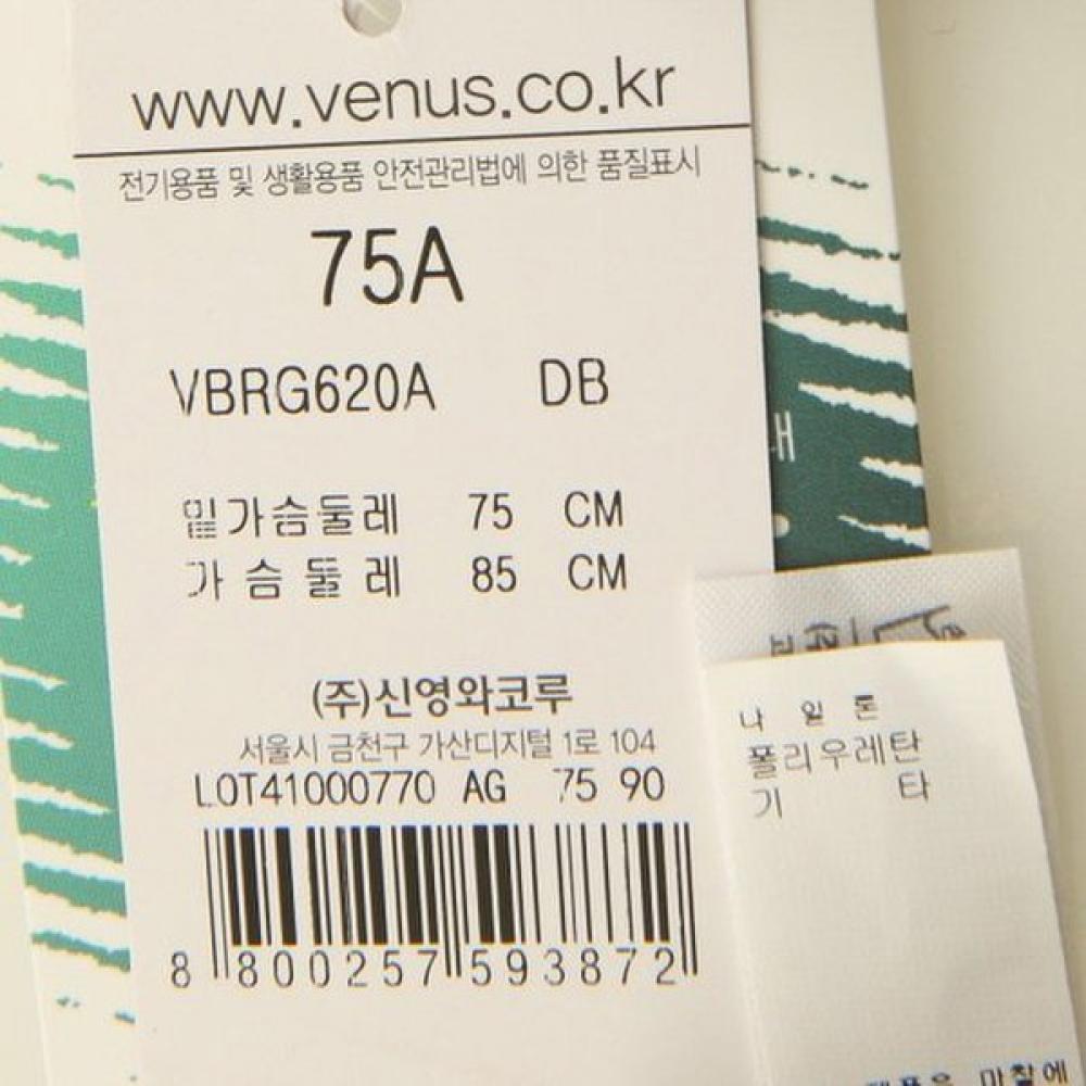 Venus Bra For Stability Vbrg620cd