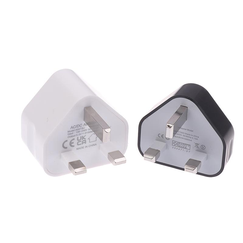 1Pc 3 Pin 1/3Ports Uk Plug 1/3 Amp 5V Usb Adapter Wall Charger Home Charging For Phones Universal Phone Adapter Socket