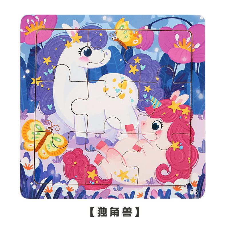 9-Piece Wooden Puzzle Kindergarten Children'S Early Education Puzzle Cartoon Animal Traffic Plane Puzzle 3-7 Years Old Toy
