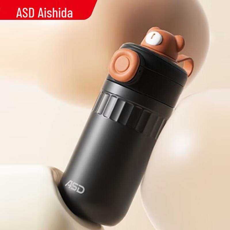 ASD Cute Design 316L Stainless Steel Thermos Mug