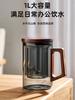 Large Capacity Glass Tea Cup Tea-Water Separation Household Personal Men's Special Tea Brewing Cup Office Water Cup