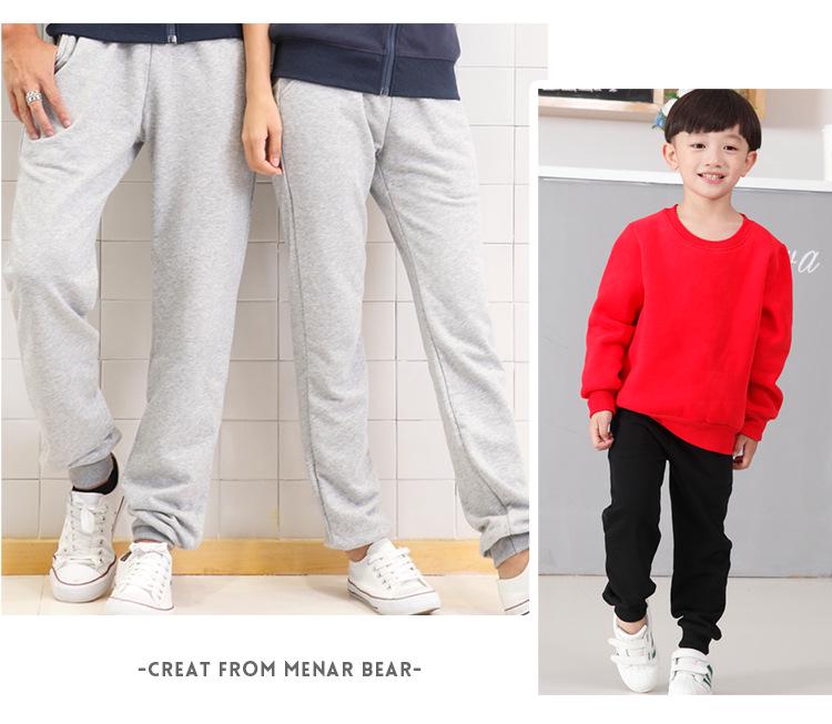 Spring/Autumn Kids' Cotton Fleece Casual Sweatpants for Boys and Girls