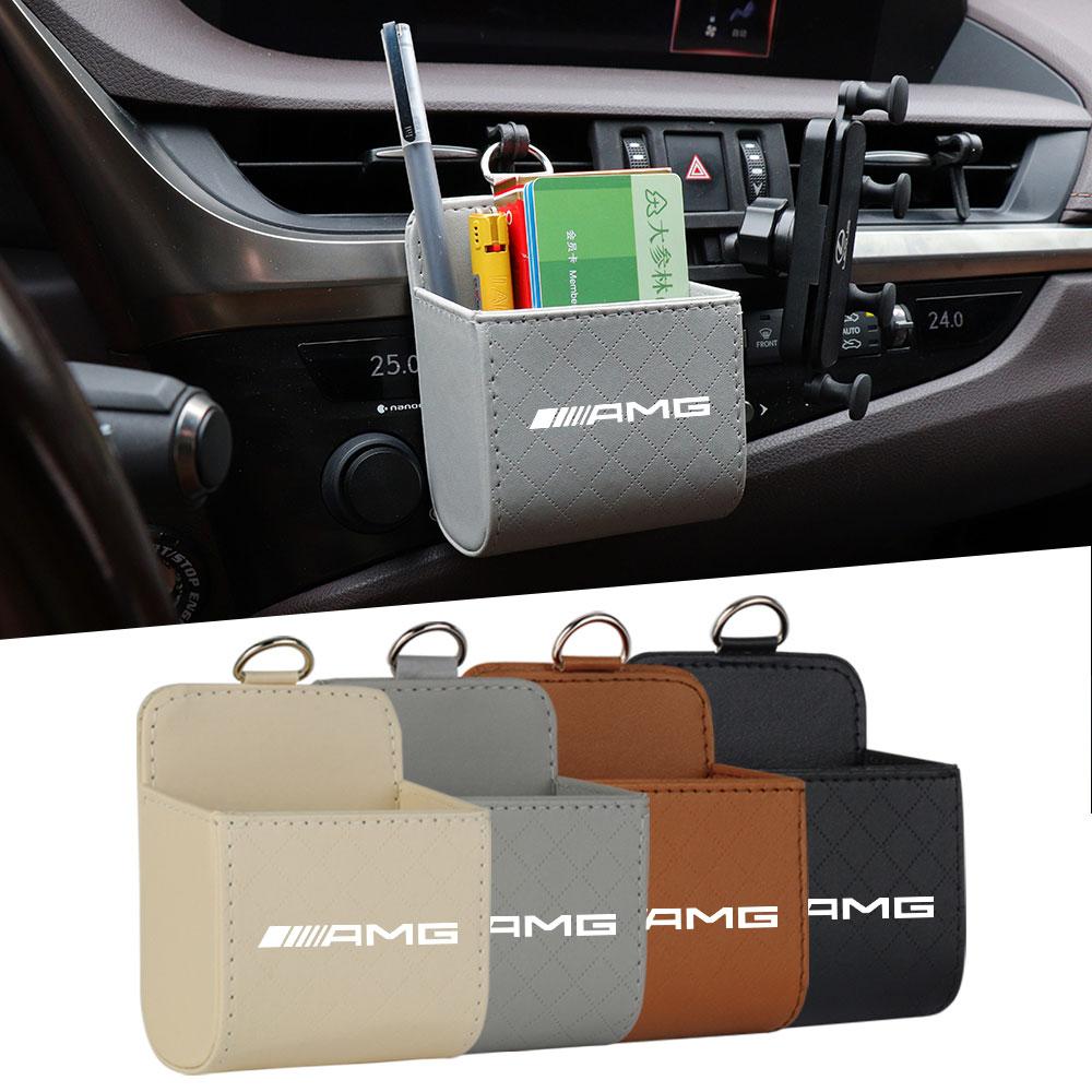 Car Air Outlet Storage Box Car Badge Sundries Pack Decorate Auto Goods For Mercedes Benz AMG W124 W202 W203 W204 W210 W211 W220