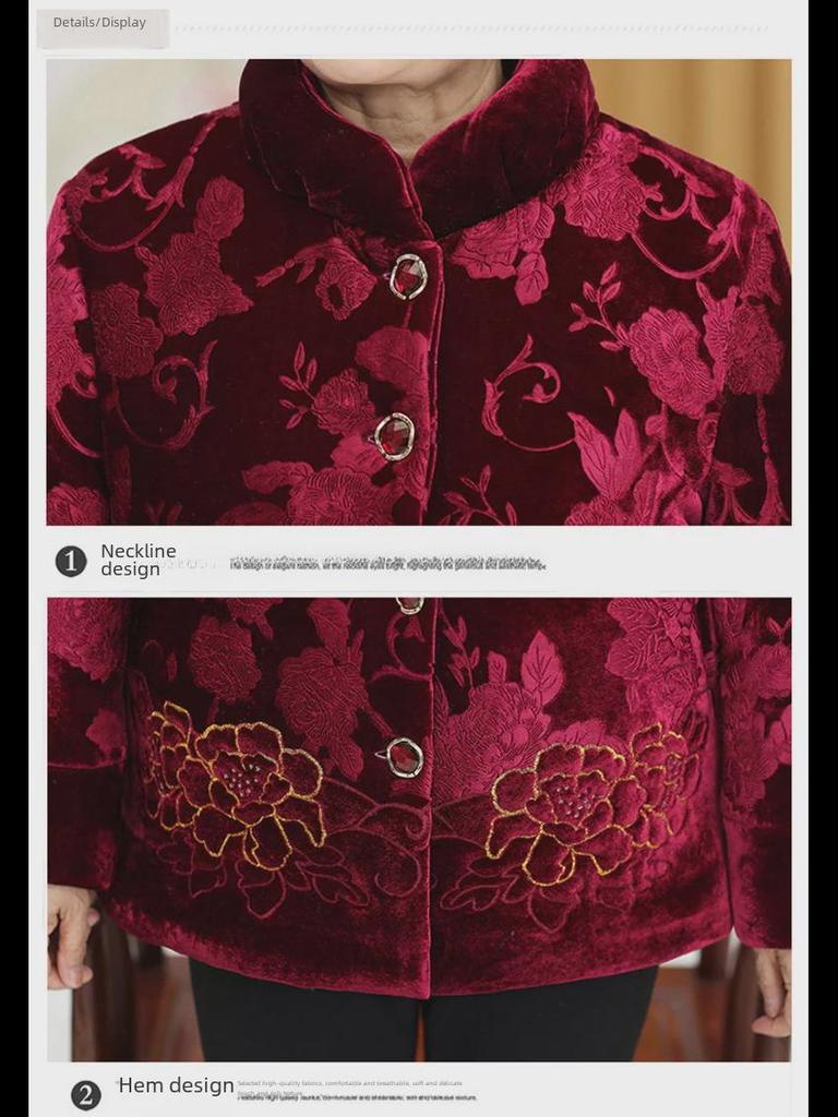 Damen Winterjacken mit Baumwollpolsterung für ältere Mütter (Alter 70-80)