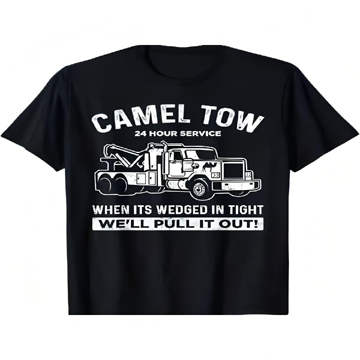 

Camel Trailer T-Shirt - Funny Graphic Tee For Adults, Casual Summer Short Sleeve Round Neck T-Shirt For Men XXXXXL різнокольоровий