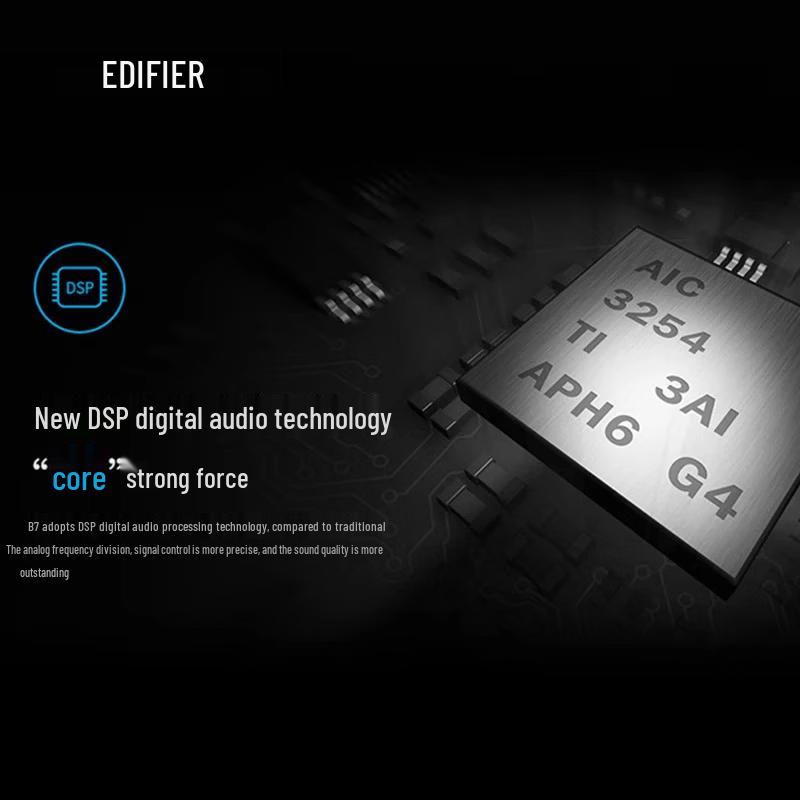 Edifier B7 Wireless Bluetooth TV Soundbar CN plug (adapter included)