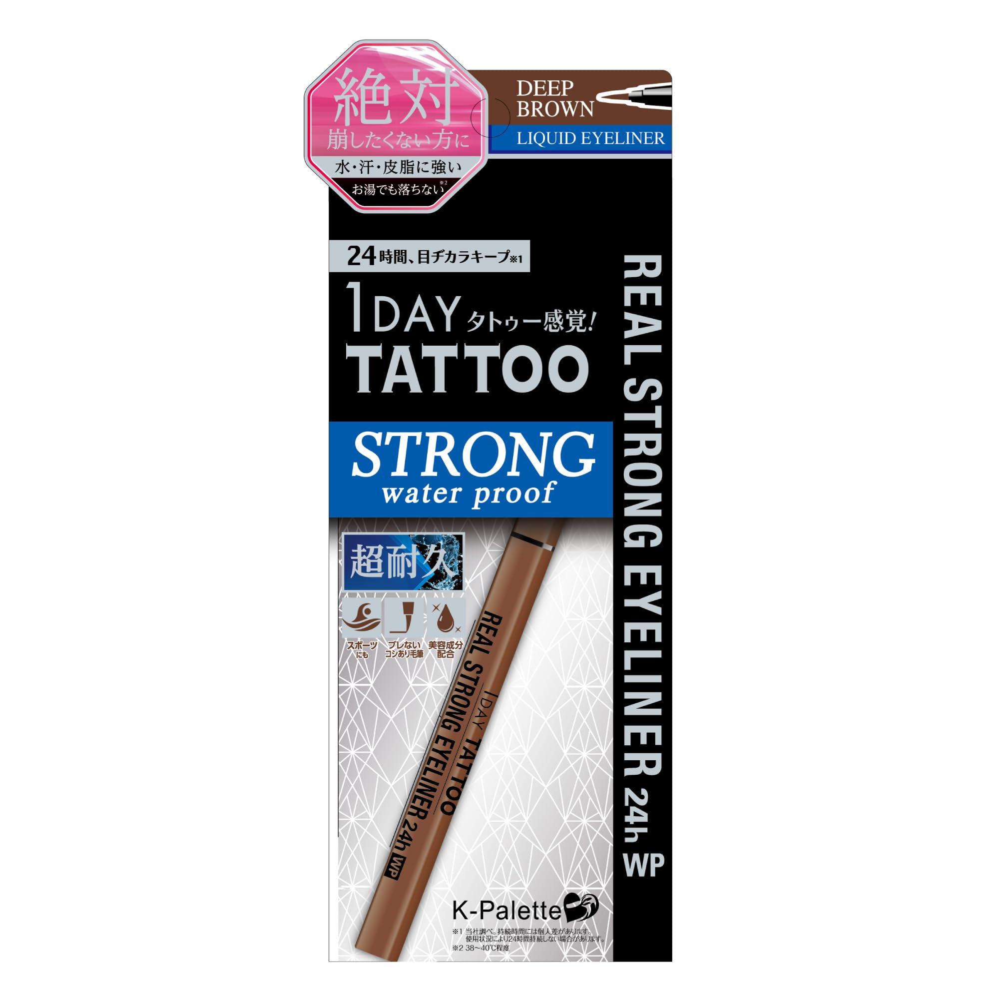 K-Palette Real Strong Eyeliner 24hWP DB