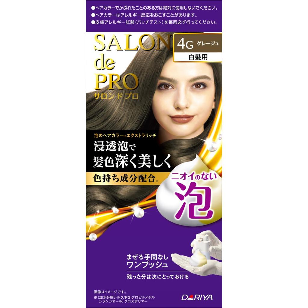 Salon de Pro Extra Rich Foam Hair Greige Color, 4g, [Quasi-drug]