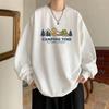 Men's Korean Style Versatile Round Neck Printed Hoodie - Long Sleeve, Loose Fit, Plus Size, Spring & Autumn Fashion