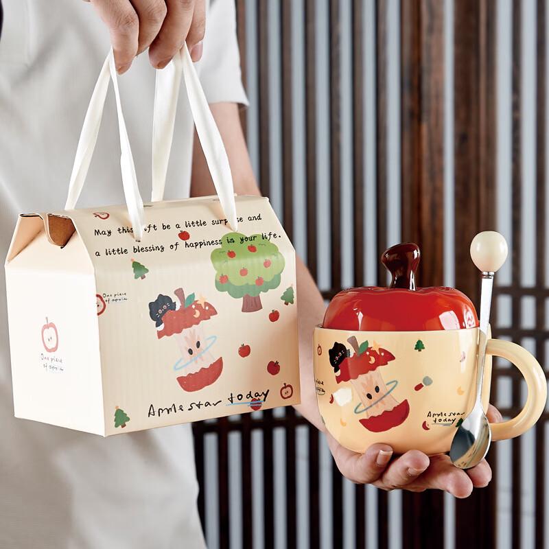 

Christmas Red Apple Ceramic Mug Gift Set Gift Bag Included