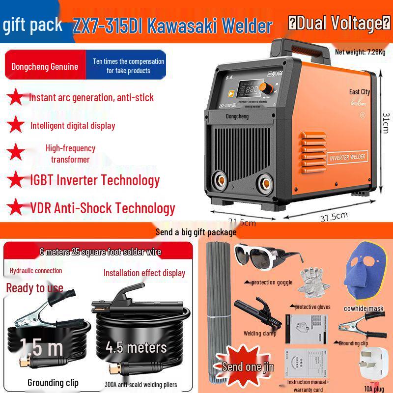 Electric Inverter DC Welder 220V/380V - Industrial Grade, Single/Three-Phase, Spot Welding Source