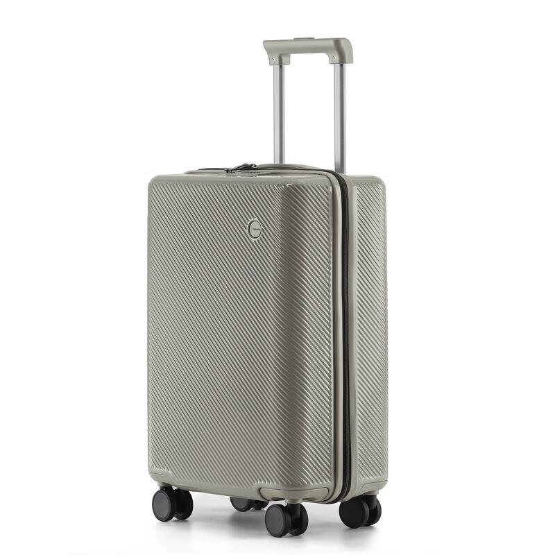 TOBOOG Lightweight ABS Hardside Carry-on Suitcase