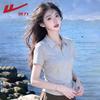 Warrior Women's Polo Half-Zip Short Sleeve T-Shirt