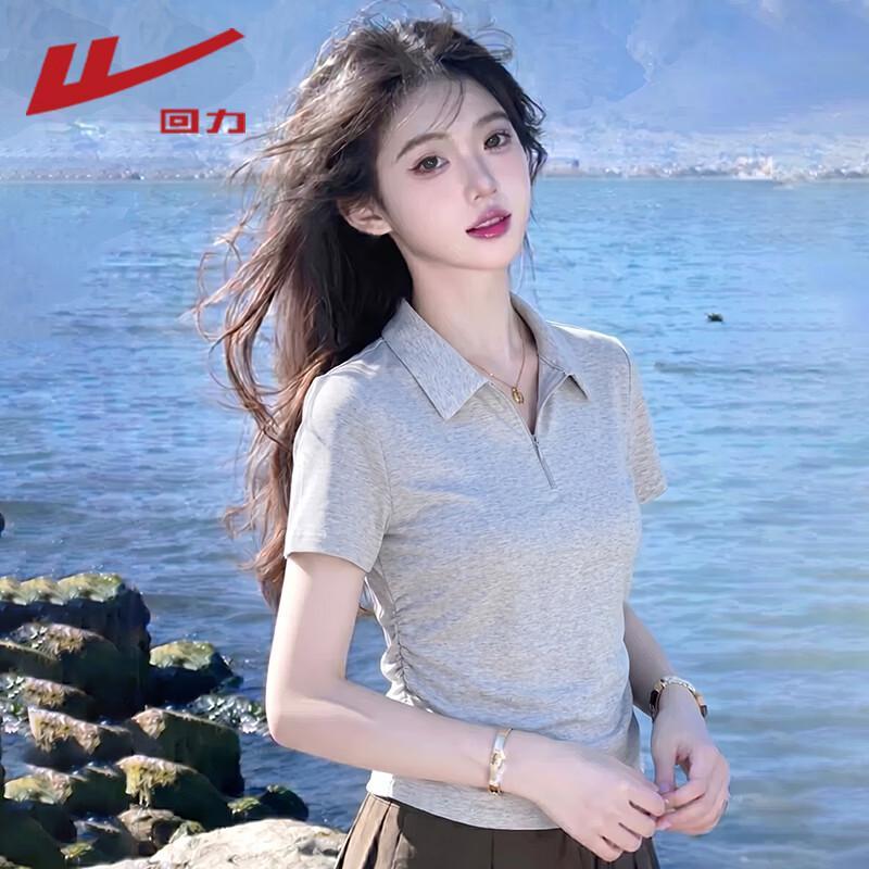 Warrior Women's Polo Half-Zip Short Sleeve T-Shirt