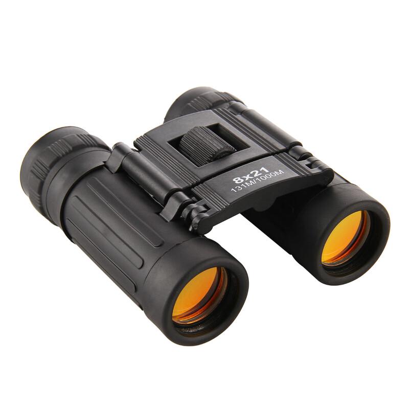 Miling 8x21 Compact Portable Binoculars