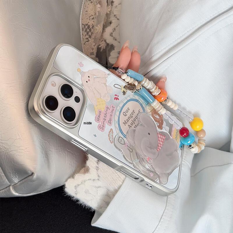 iPhone 16 Elephant & Rabbit Phone Case