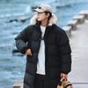 Unisex Mid-Length Hooded Cotton Puffer Jacket Warm Windproof Thickened Casual Coat Men Women