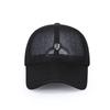 Men's Full Mesh Breathable Baseball Cap - Outdoor, Large Head Size, Middle-aged and Elderly, Fishing Sun Visor, Duckbill Cap