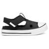 Converse Chuck Taylor All Star Superplay Toddler Shoes Infant And Toddler