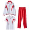 Spring & Autumn Junior High Academy Sports Set: School Uniform Jacket for Students