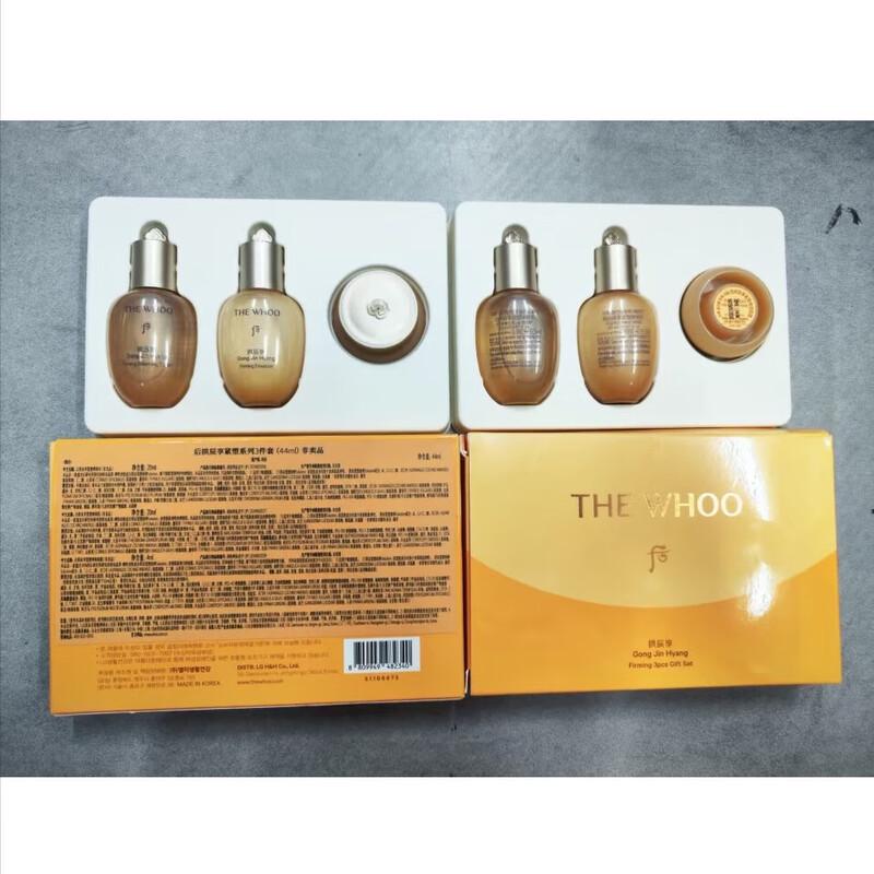 The history of whoo Conjunto Presente Cheongidan HwaHyun Firmador de 3 Peças