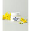 Suiskin Bright Rapeseed Cleansing Balm 90ml