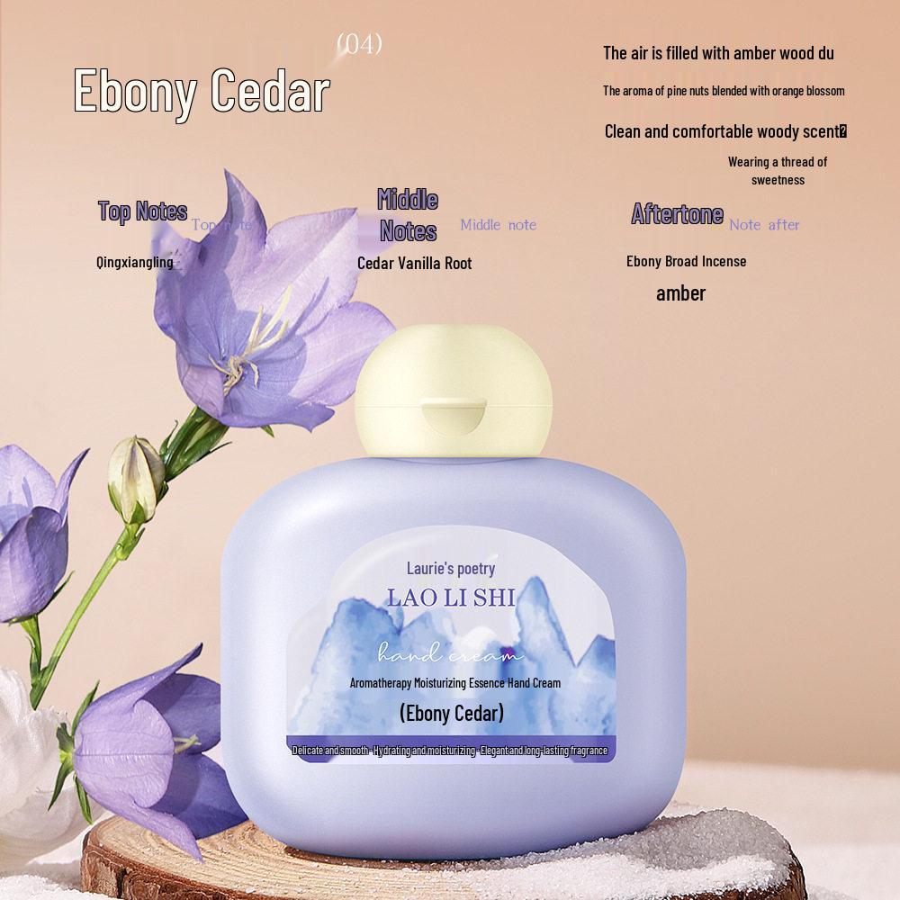 VSEA Premium Fragrant Hand Cream - Moisturizing Winter Souvenir