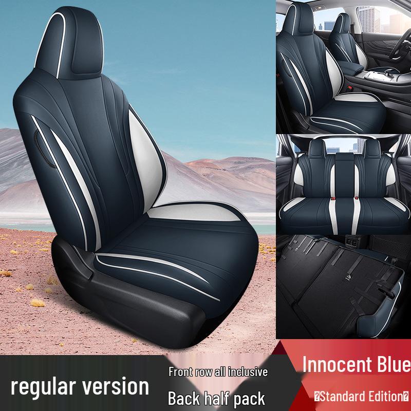 DYC Venucia V Car Seat Cushion Cover - Fashion Sports Leather, All-Season.