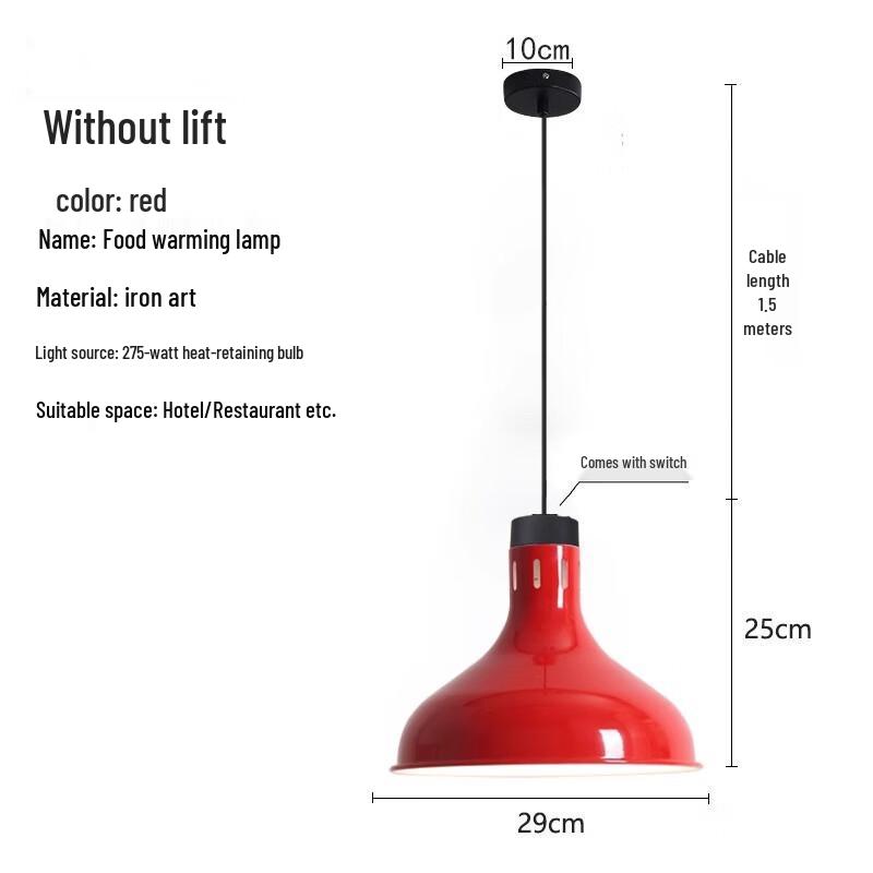 UOSU Commercial Food Warmer Pendant Lamp