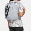 Nike Hayward Backpack 26L DV1296-012
