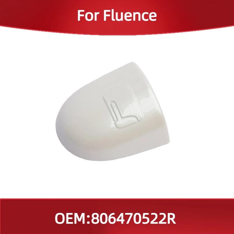 

806470522R Подходит для Renault Fluence наружная ручка маленькая крышка крышка личинки замка декоративная крышка Front Left Genuine