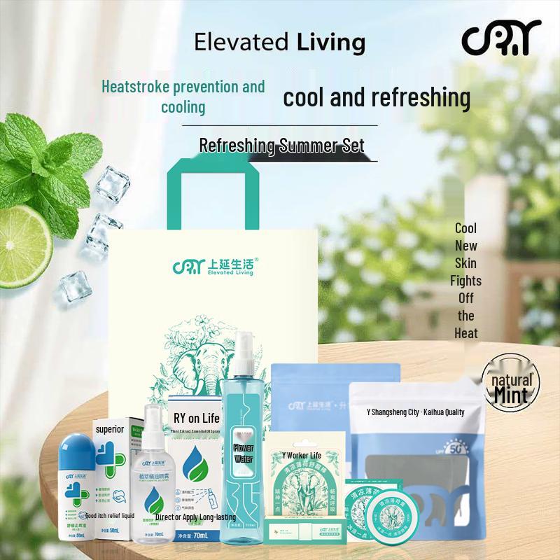 Shangyan Life Summer Cooling & Heatstroke Prevention Wash Care Kit