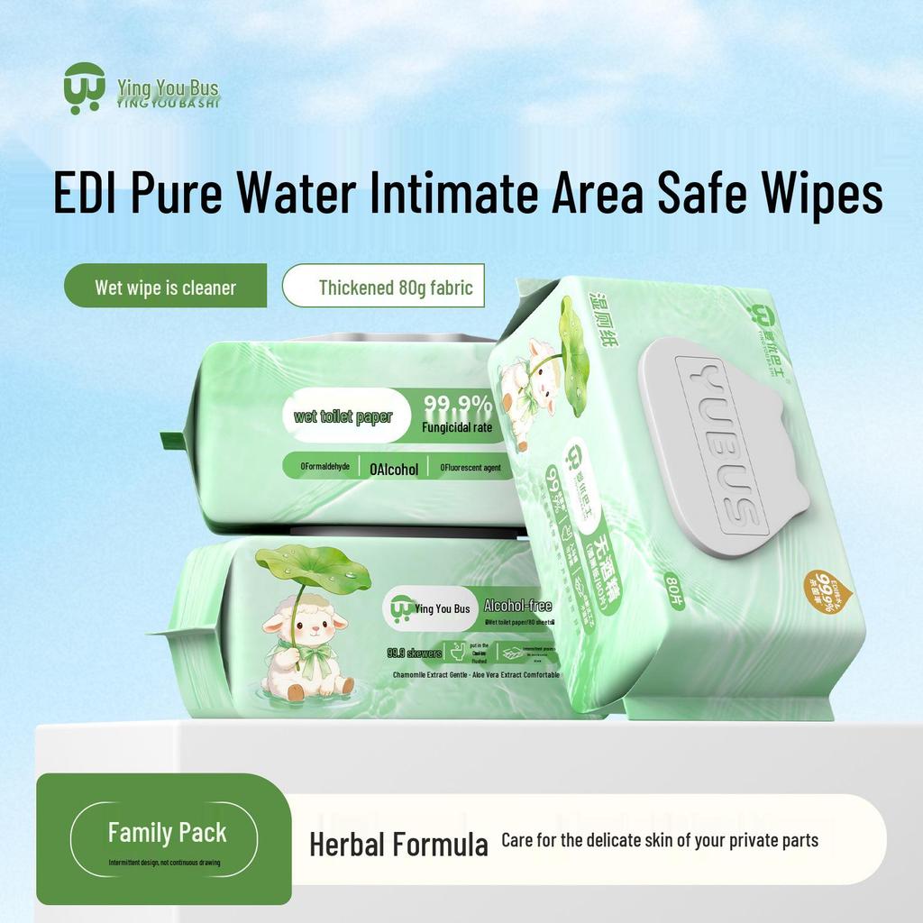 Yingyou Flushable Wet Toilet Wipes for Adults & Children - Universal Hygiene Cleaning Tissues