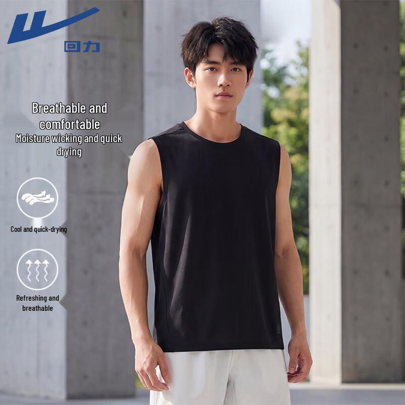 Warrior Men s Quick-Dry Breathable Sports Tank Top 2XL