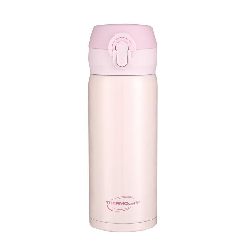 

Thermos Kaffy CSYA-351 Insulated Pop-Up Lid Tumbler