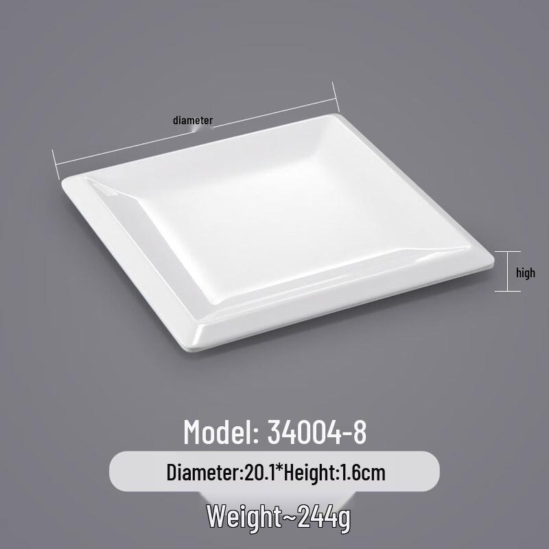Tian Ya Jing A5 Melamine Imitation Porcelain Commercial Shallow Serving Plates