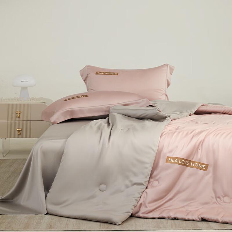 HLA Cooling Ice Silk Single Summer Quilt