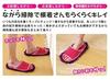 Aimedia Microfiber Wearable Mop Cleaning No Strain on Your Floor Cleaning Mop Mop, Slippers, Slippers, Washable, Microfiber, Back, Mop,
