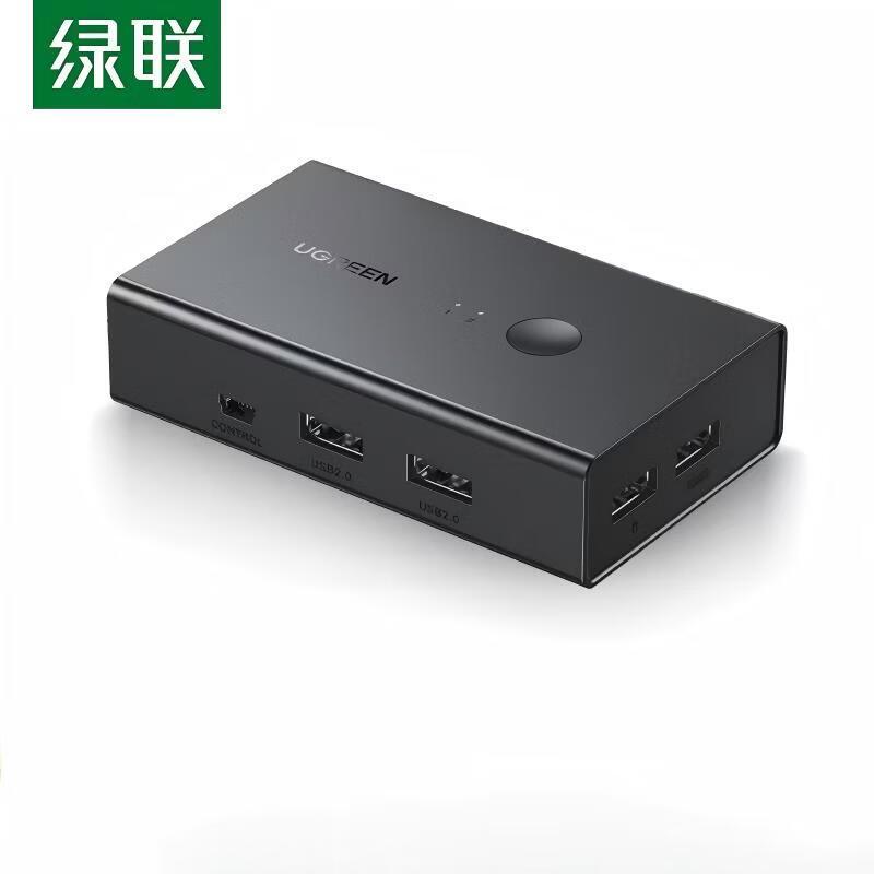 UGREEN 2-Port 4K HDMI KVM Switch with USB Peripheral Sharing