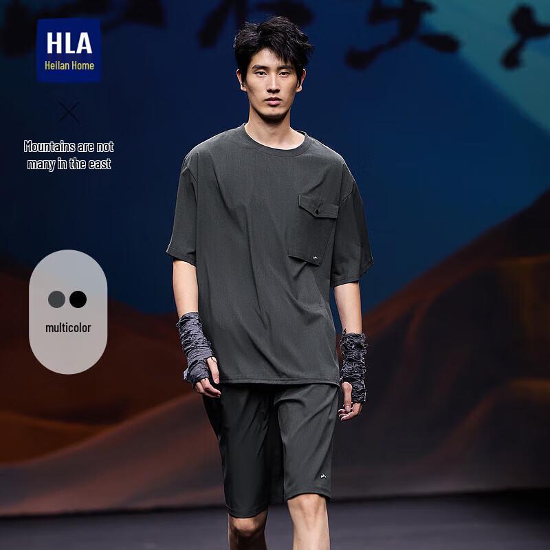 HLA Men s Short Sleeve T-shirt with Hem Slit 2XL