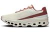 On Cloudmonster Amorti en Tissu Antidérapant Bas Carbone Plaque Course Longue Distance Chaussures Femme Umber 3WE10502508