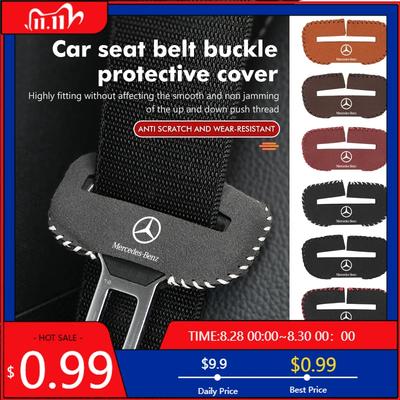 Accesorios Interior – Accesorios para cinturones de seguridad