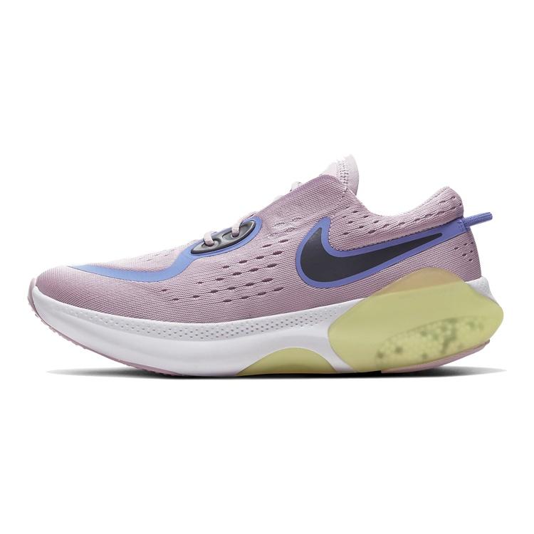 (GS) Nike Joyride Dual Run Iced Lilac Sapphire Kids CN9600-515 EU 35.5