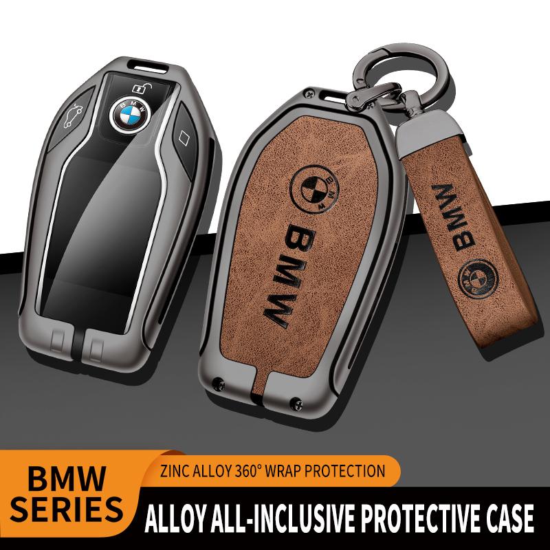 Hot 2025 Car Key Cover Case Shell Fob For BMW 5 7 Series G11 G12 G30 G31 G32 I8 I12 I15 G01 X3 G02 X4 G05 X5 G07 X7 Accessories