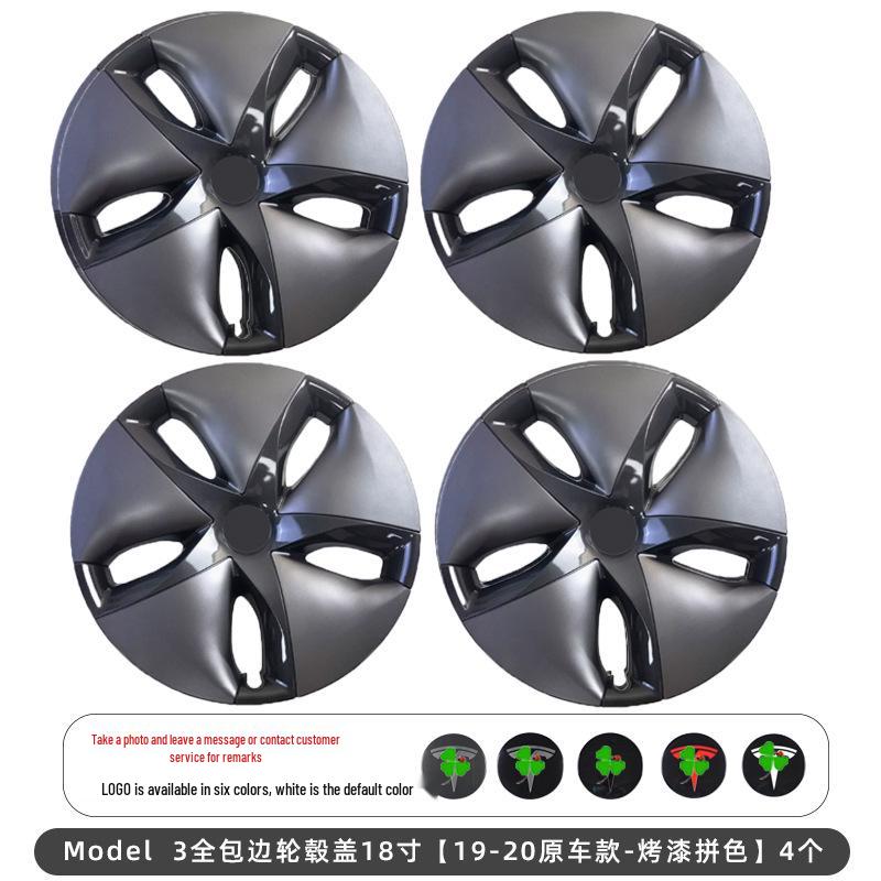 Tesla Model 3 Wheel Hub Caps & Rim Protectors for 17-25 Versions, 18-inch