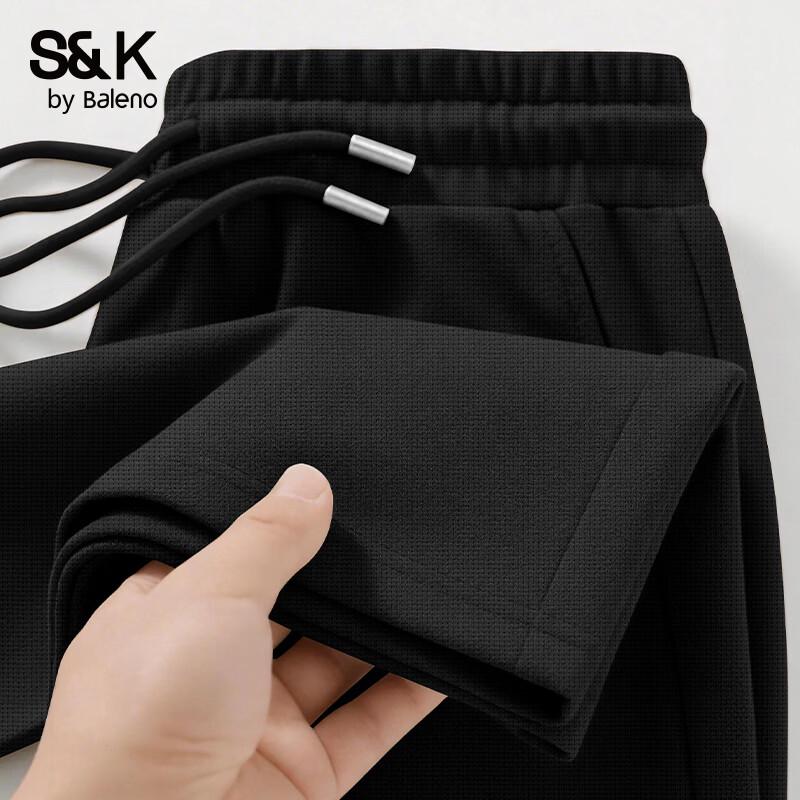 Baleno Men's Waffle Knit Breathable Shorts