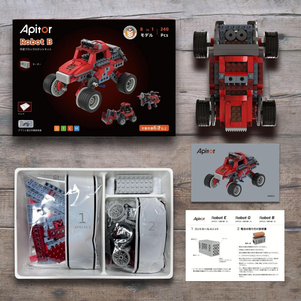 Apitor Robot B Robot Zabawka edukacyjna Robot montażowy Cool Series Zestaw klocków z tacką sortującą STEM Edukacyjny prezent dla chłopca Popularny prezent świąteczny