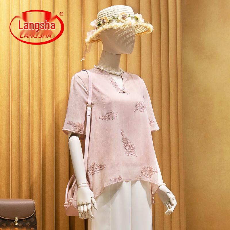 LangSha Women s Floral Embroidered Chiffon Summer Collection 2XL