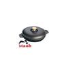 Staub Fonte - 1332025 - Hot Plate - Round - Matte Black - 20 Cm