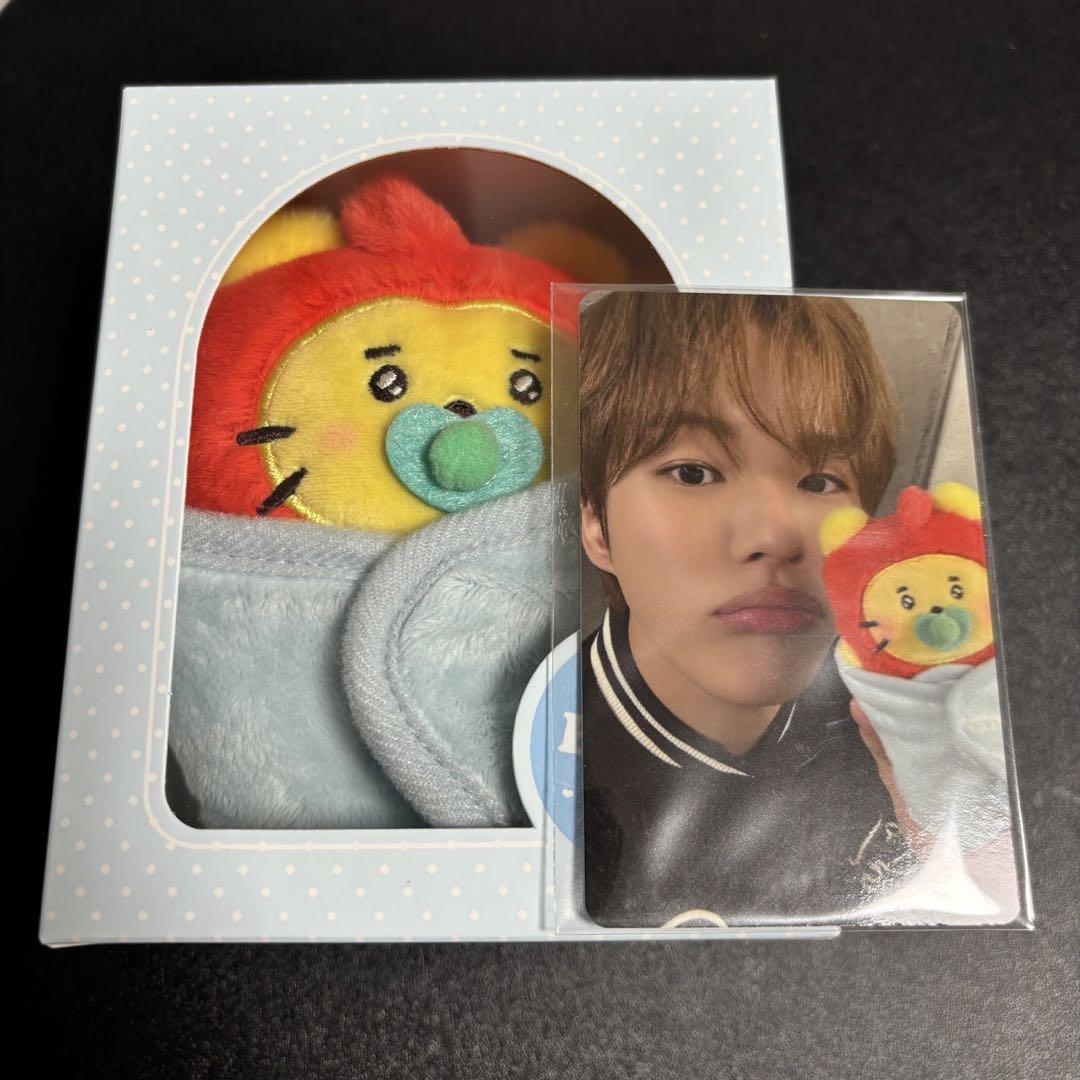

[USED] TRESURE Haruto Baby Plush Toy with LINE Trading Card (TRUZ)